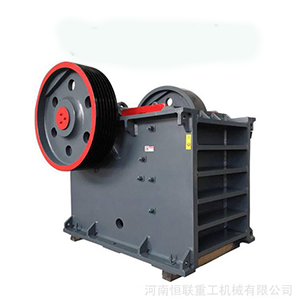 顎式破碎機(jī)
